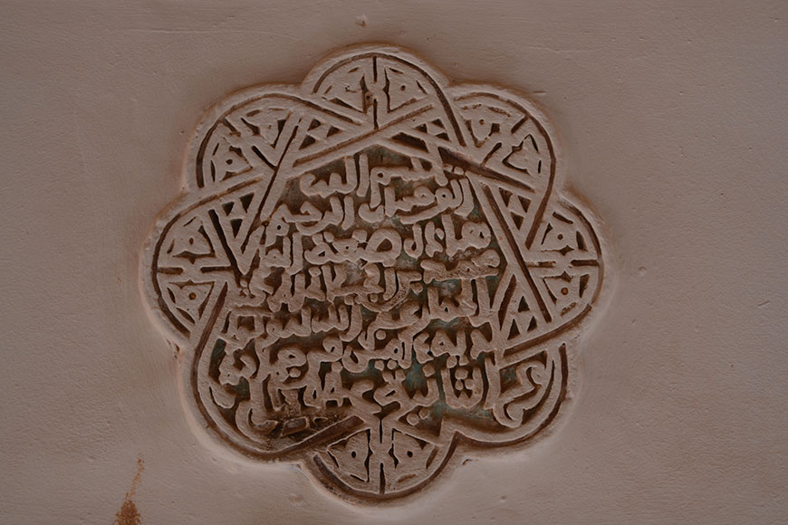 Die Karawane zieht weiter