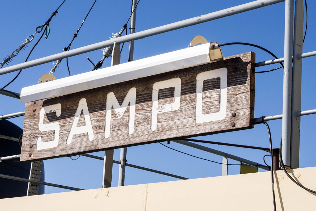 White out – das Eismeer von Kemi