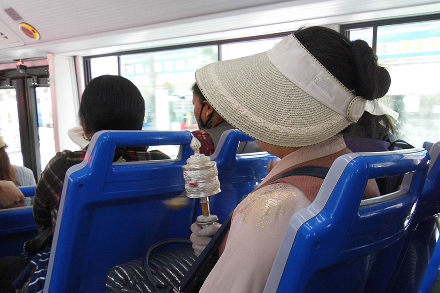 Because it’s there…