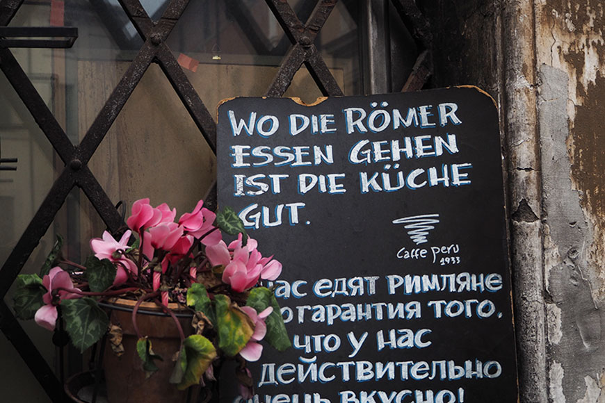 Von kalten Wintern und der Versuchung des Südens