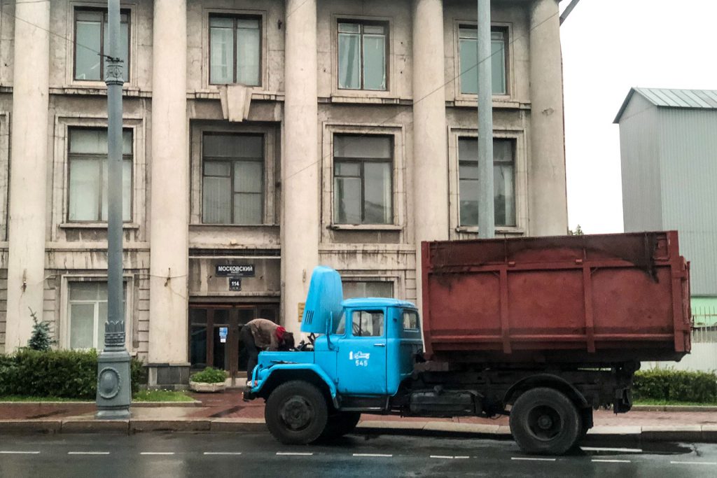 Brücken nach Sankt Petersburg – Russland für Einsteiger