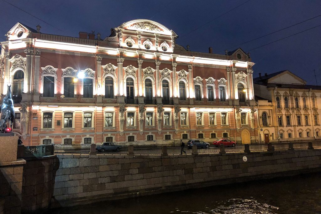 Brücken nach Sankt Petersburg – Russland für Einsteiger