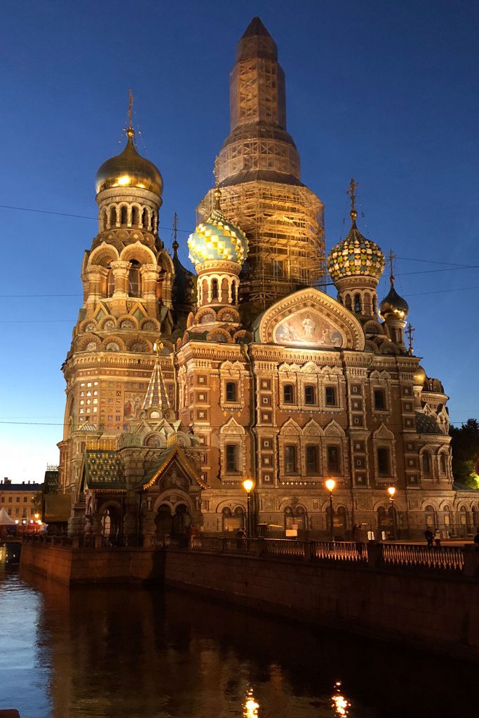 Brücken nach Sankt Petersburg – Russland für Einsteiger