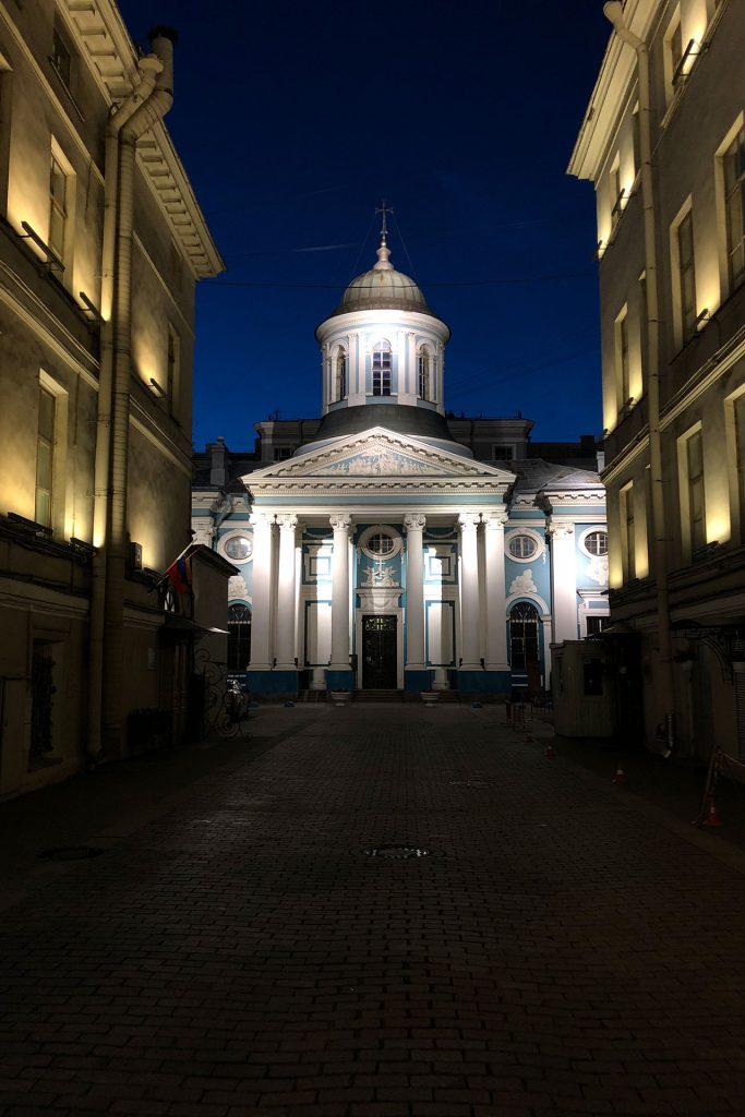 Brücken nach Sankt Petersburg – Russland für Einsteiger