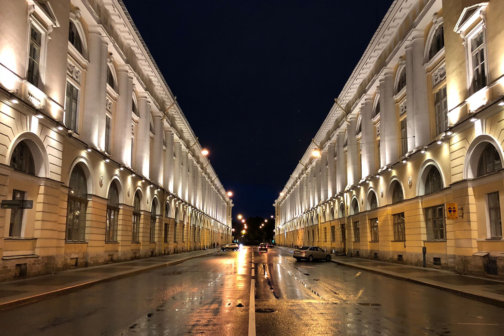 Brücken nach Sankt Petersburg – Russland für Einsteiger