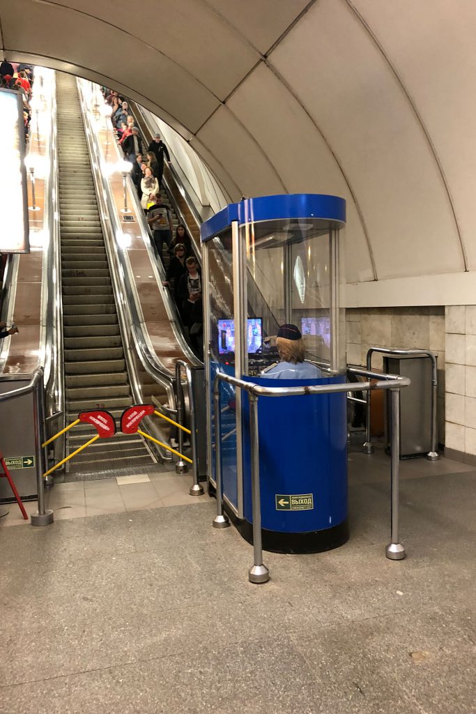 Brücken nach Sankt Petersburg – Russland für Einsteiger