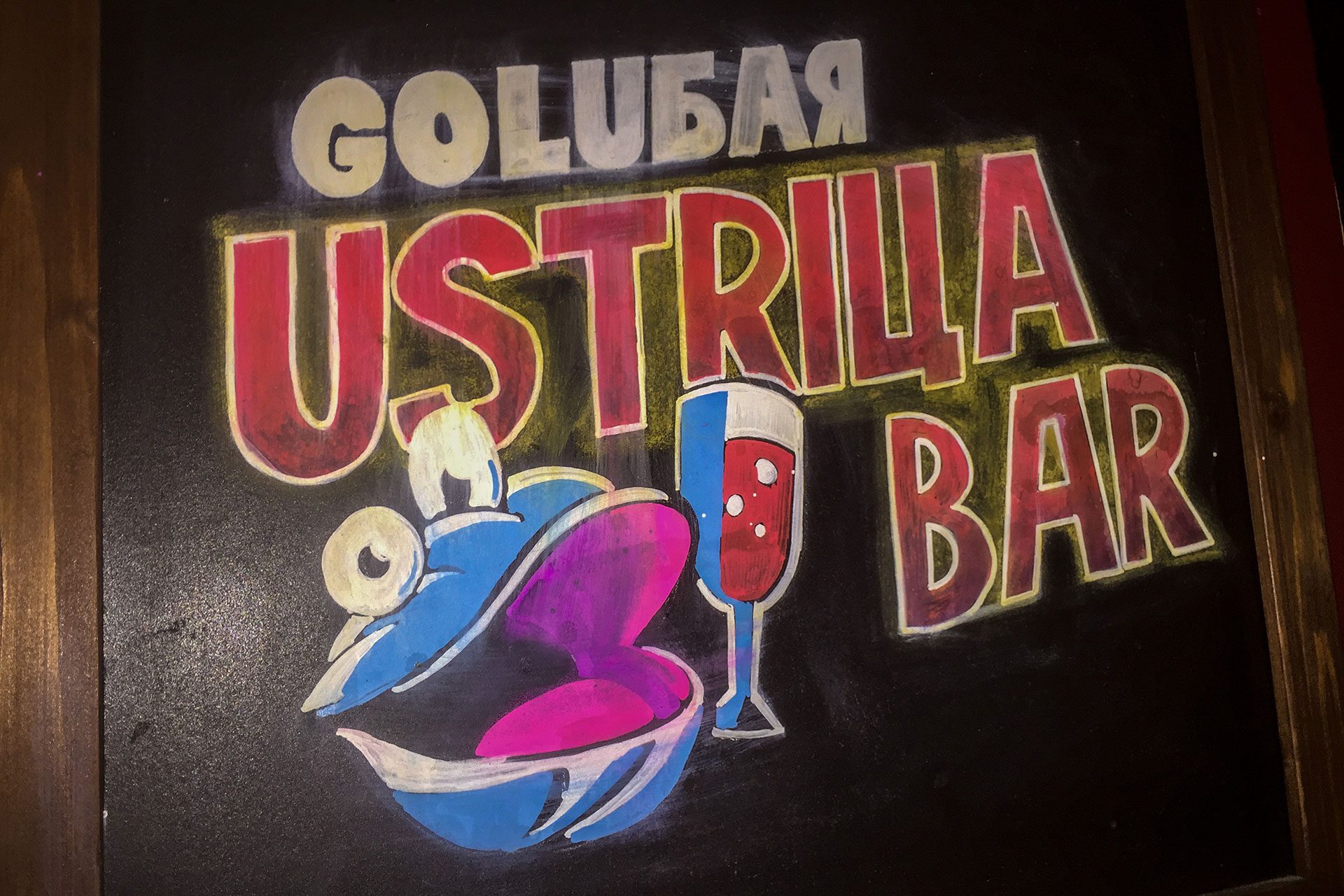 Brücken nach Sankt Petersburg – Russland für Einsteiger