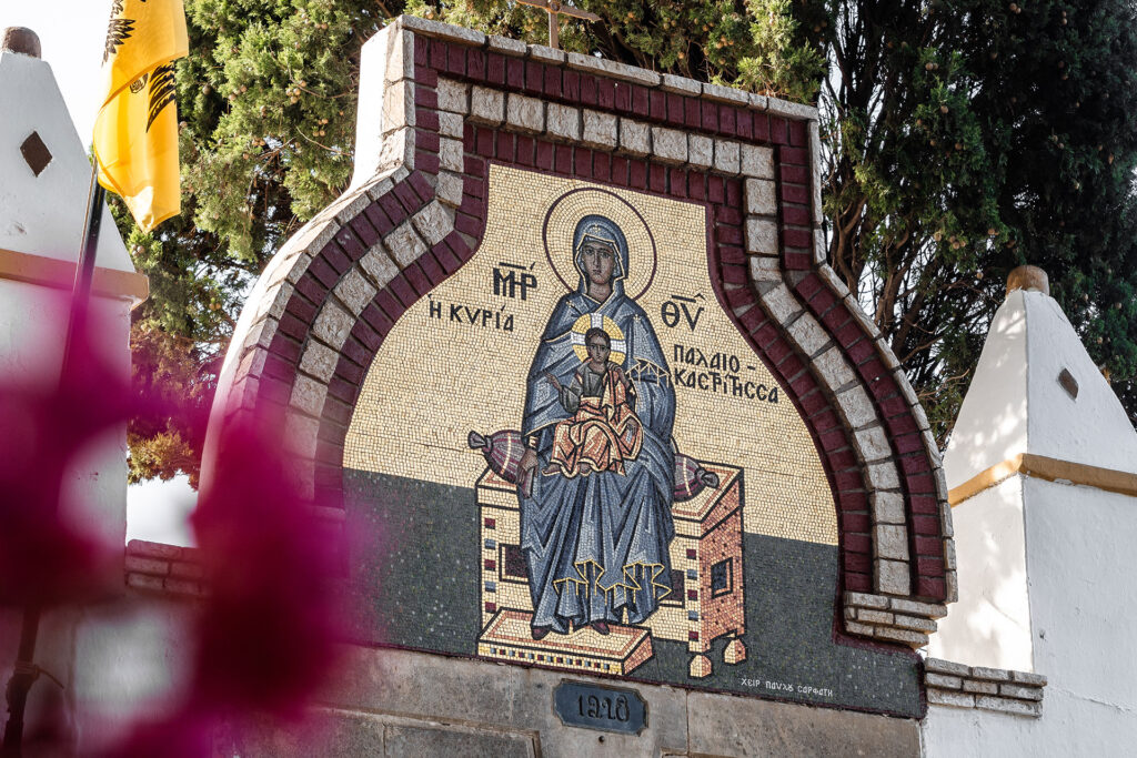 Korfu – Inseltraum in der Ägäis